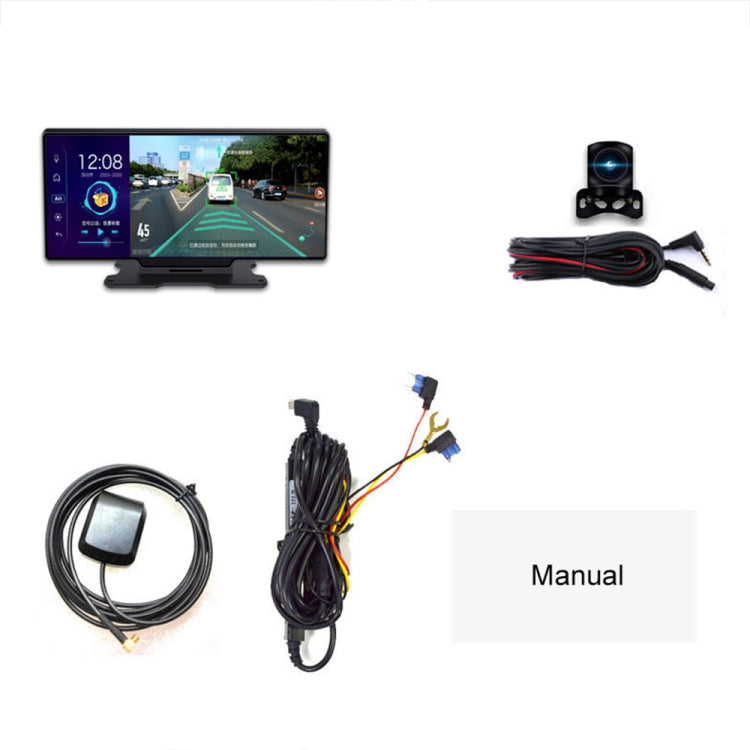 K880 Car 11 inch Widescreen 1080P 4G Center Console Driving Recorder Reversing Voice Control Android AR Navigator with Bluetooth Dongle K880 Car 11 inch Widescreen 1080P 4G Center Console Driving Recorder Reversing Voice Control Android AR Navigator with Bluetooth Dongle